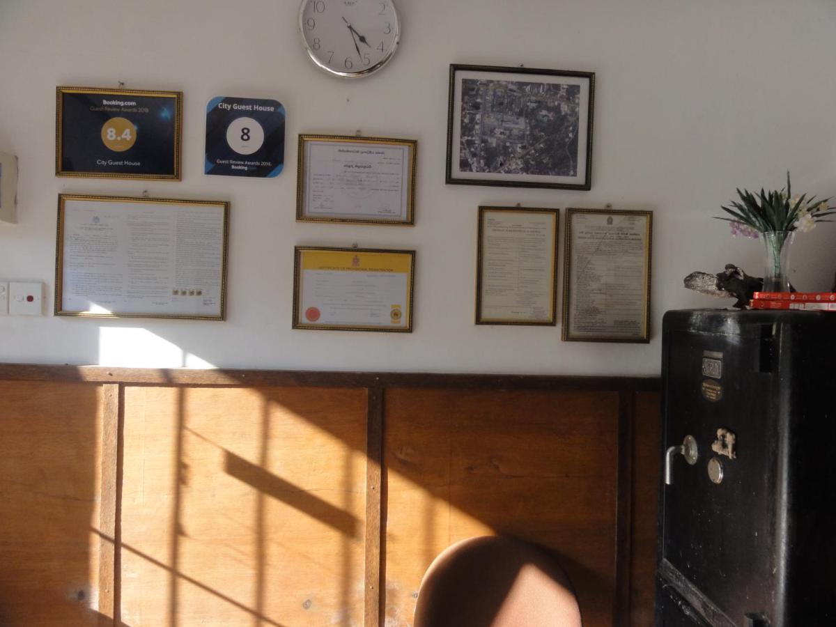 The Yala City Guest House Tissamaharama Zewnętrze zdjęcie